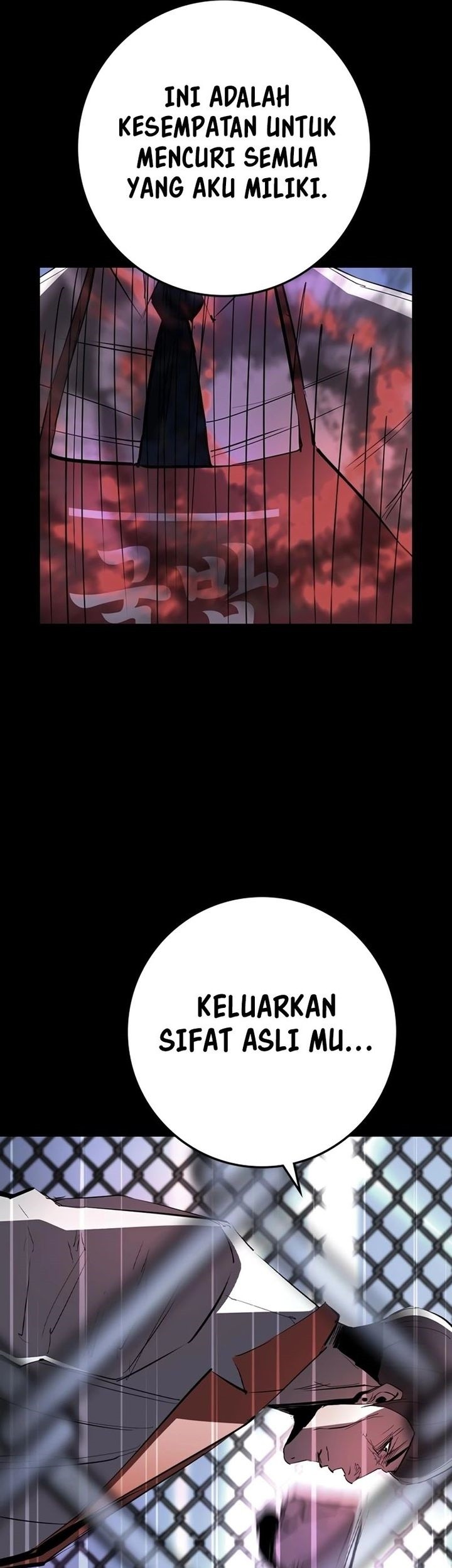 Hallym Gymnasium Chapter 222 Gambar 94