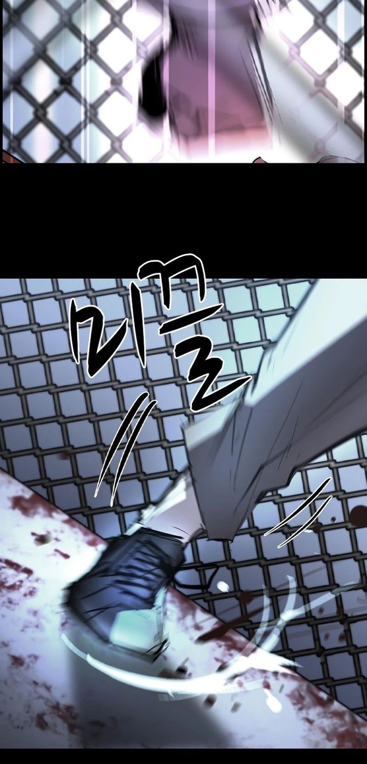 Hallym Gymnasium Chapter 222 Gambar 121