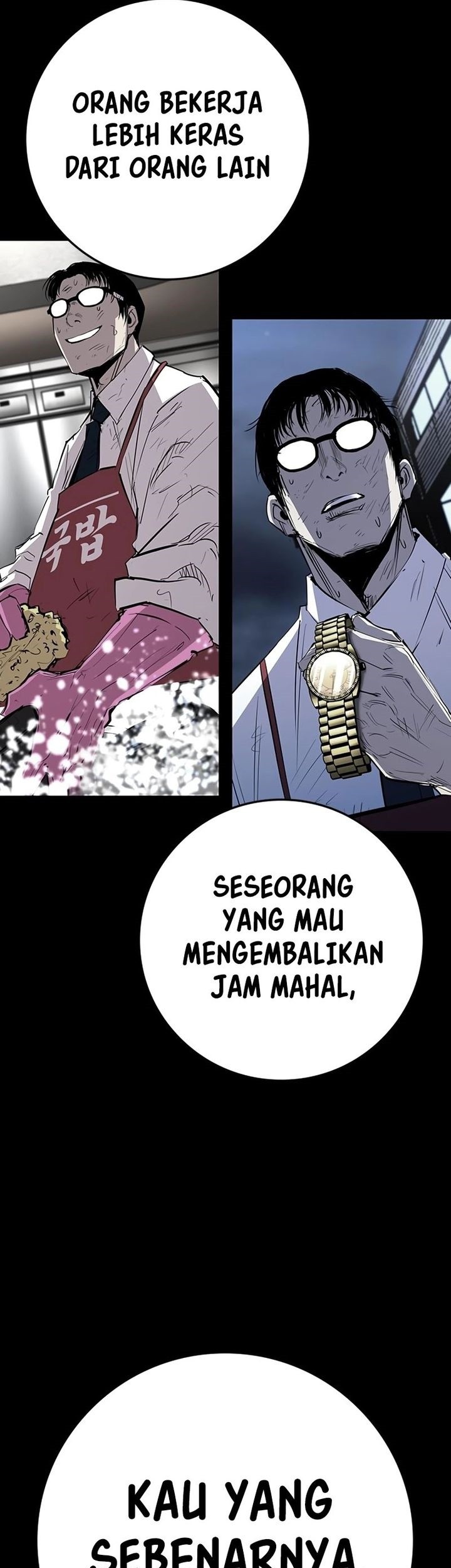 Hallym Gymnasium Chapter 222 Gambar 134