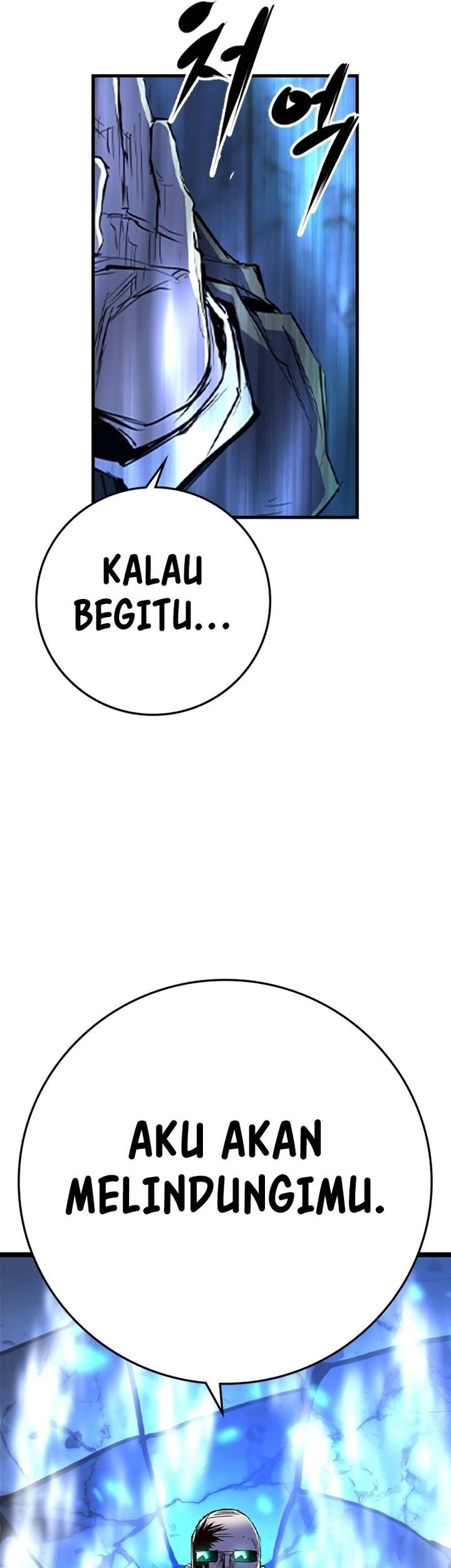 Hallym Gymnasium Chapter 222 Gambar 151