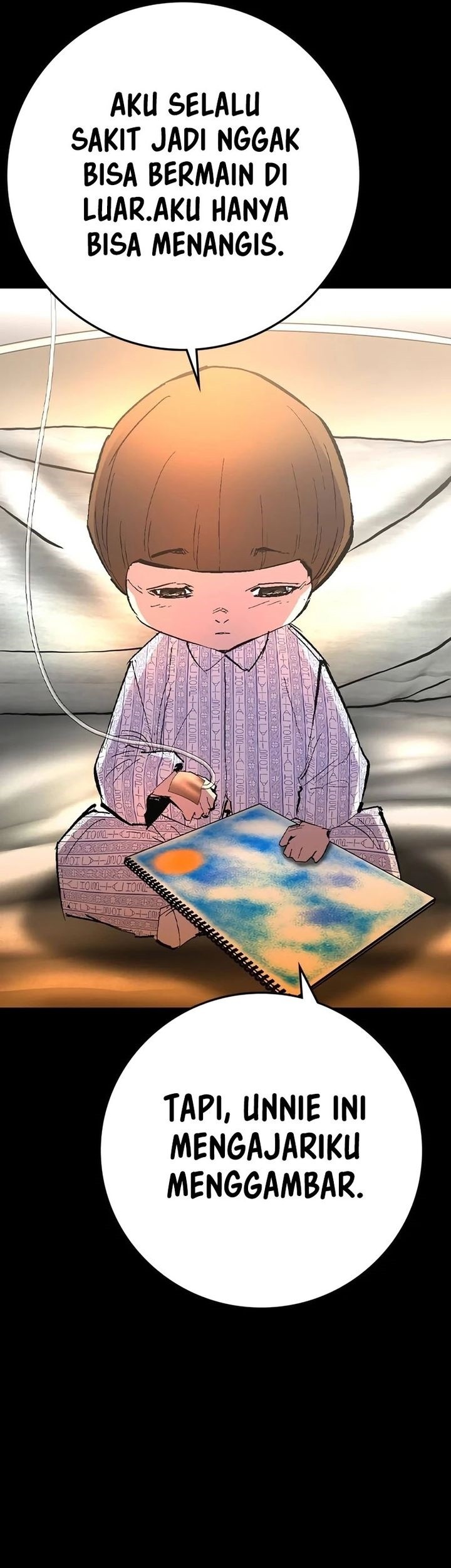 Hallym Gymnasium Chapter 223 Gambar 25