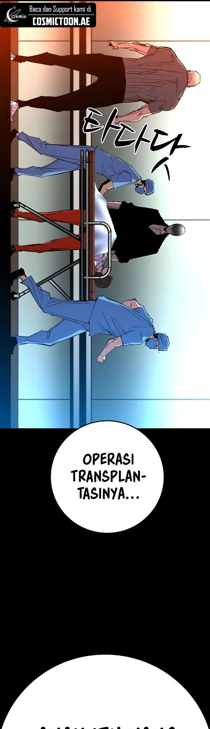 Hallym Gymnasium Chapter 223 Gambar 78