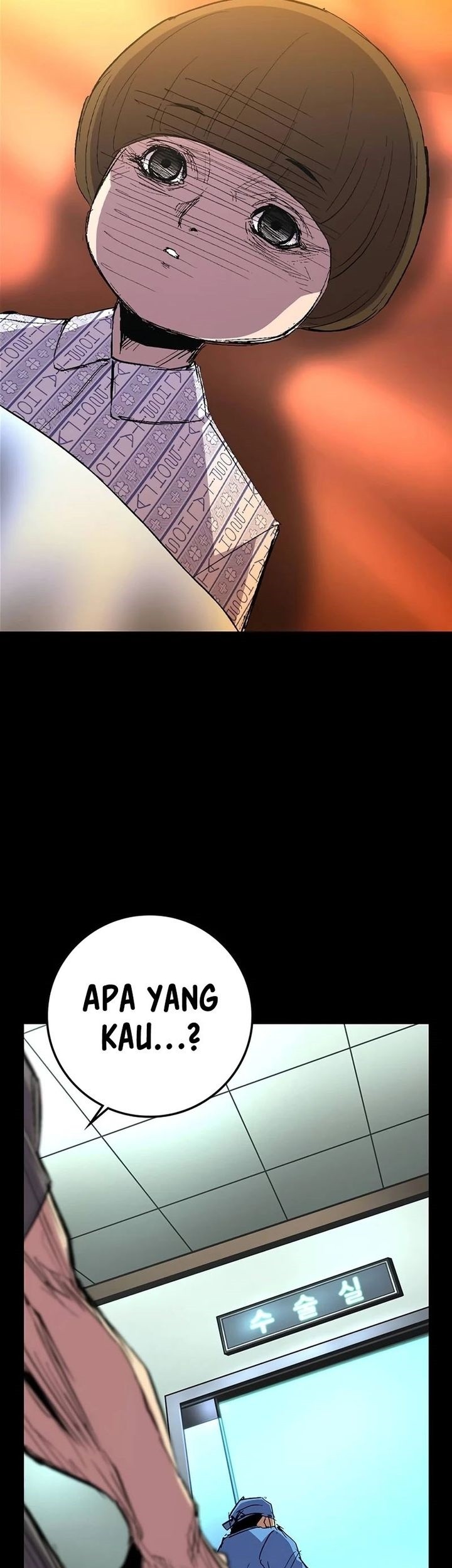 Hallym Gymnasium Chapter 223 Gambar 80