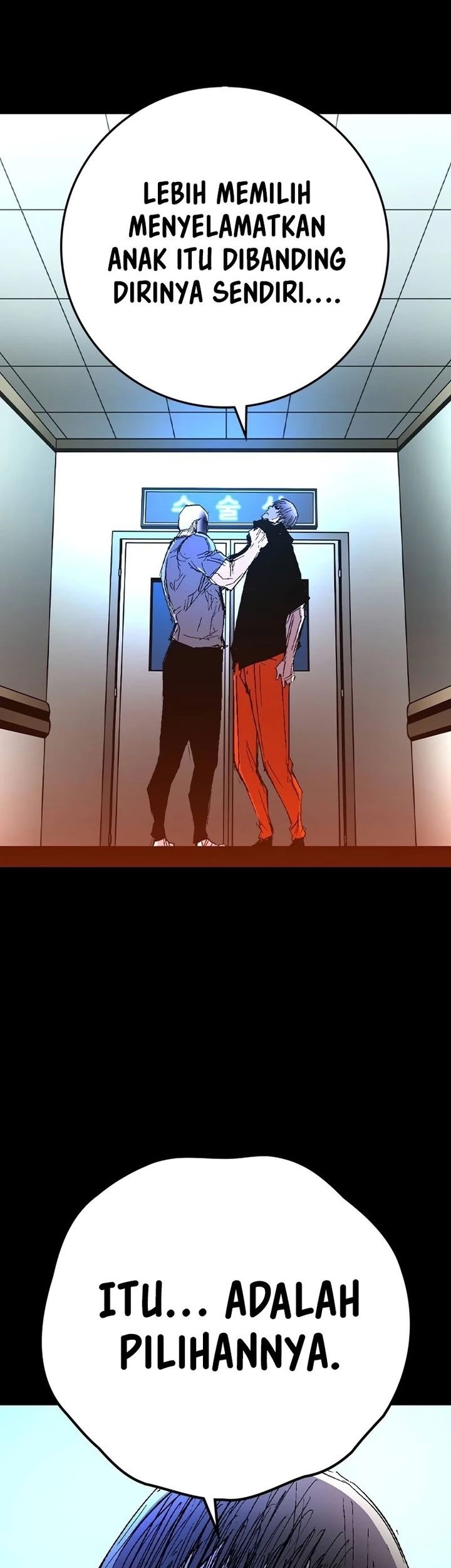 Hallym Gymnasium Chapter 223 Gambar 88
