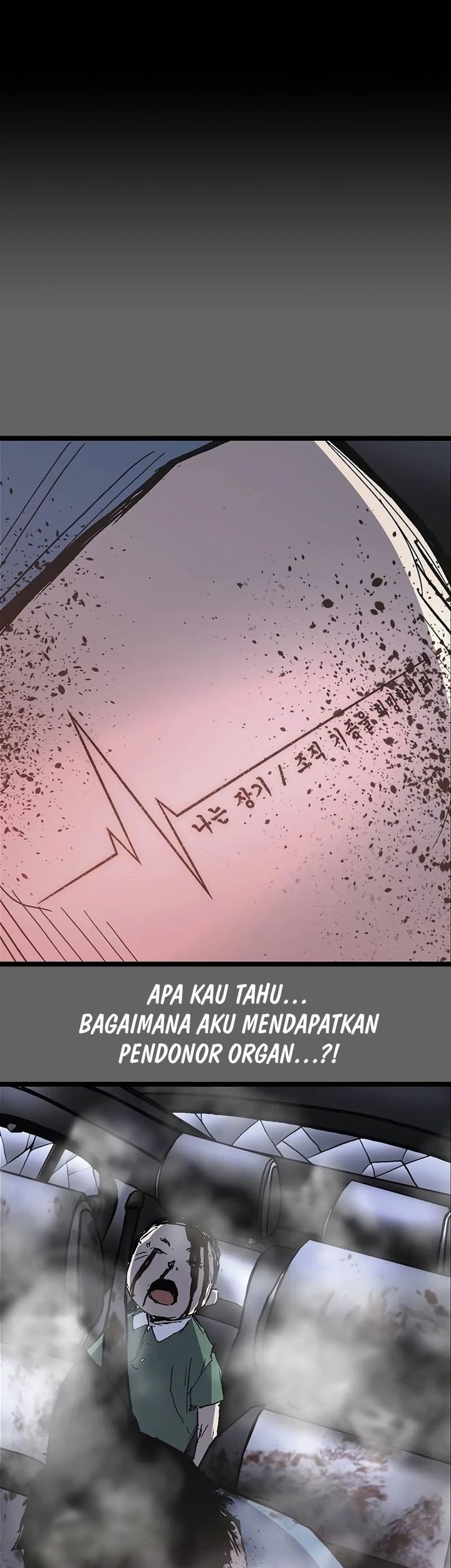 Hallym Gymnasium Chapter 223 Gambar 92