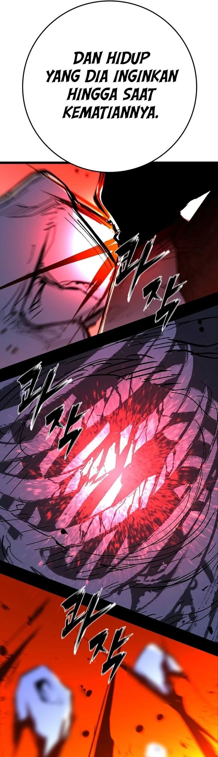 Hallym Gymnasium Chapter 223 Gambar 122