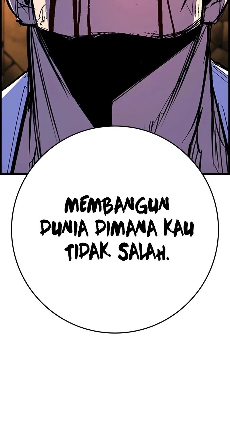 Hallym Gymnasium Chapter 224 Gambar 75
