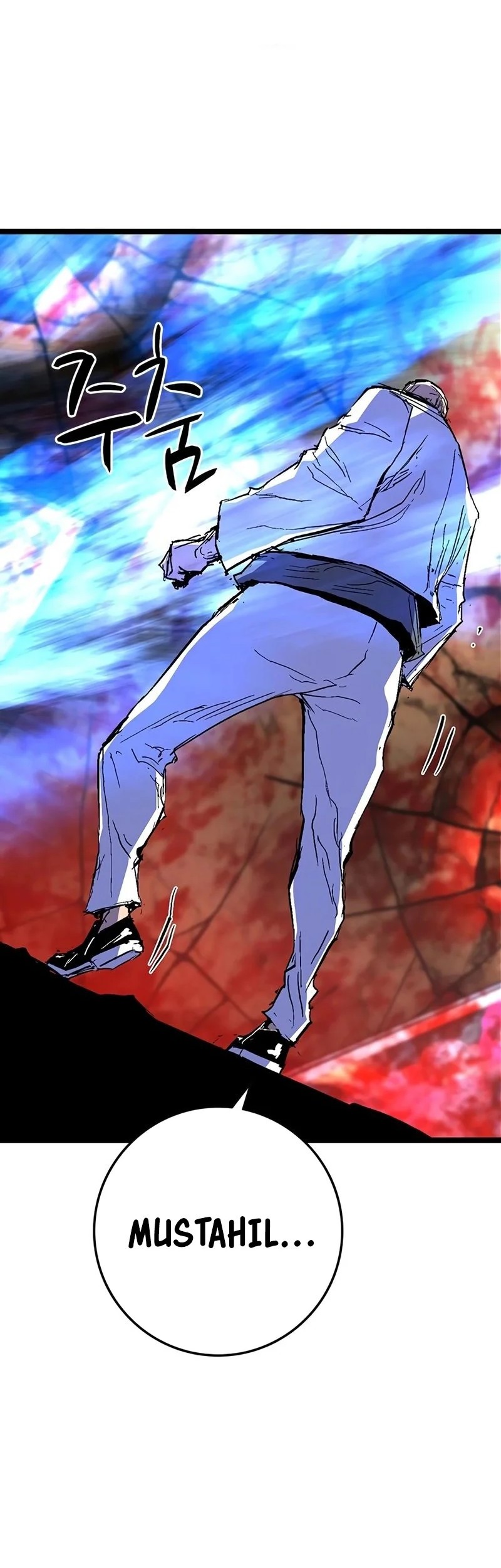 Hallym Gymnasium Chapter 224 Gambar 94