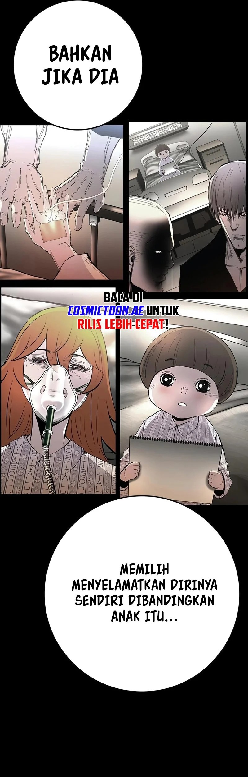 Hallym Gymnasium Chapter 224 Gambar 12