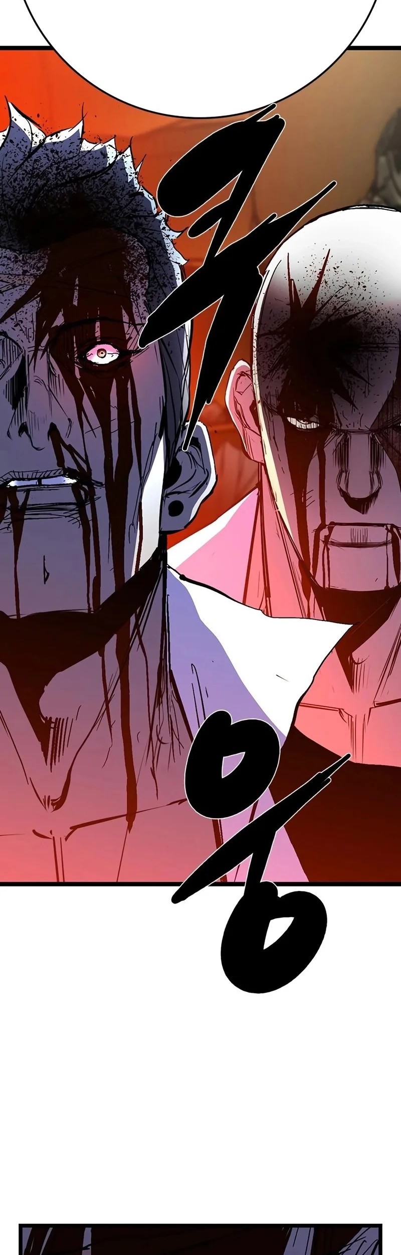 Hallym Gymnasium Chapter 224 Gambar 25