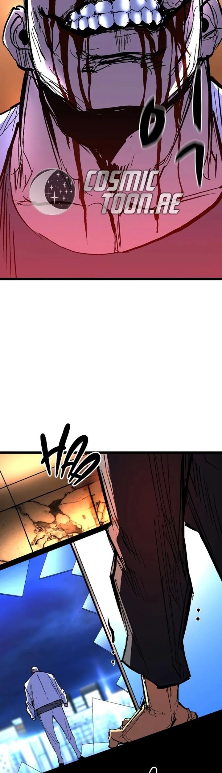 Hallym Gymnasium Chapter 225 Gambar 75