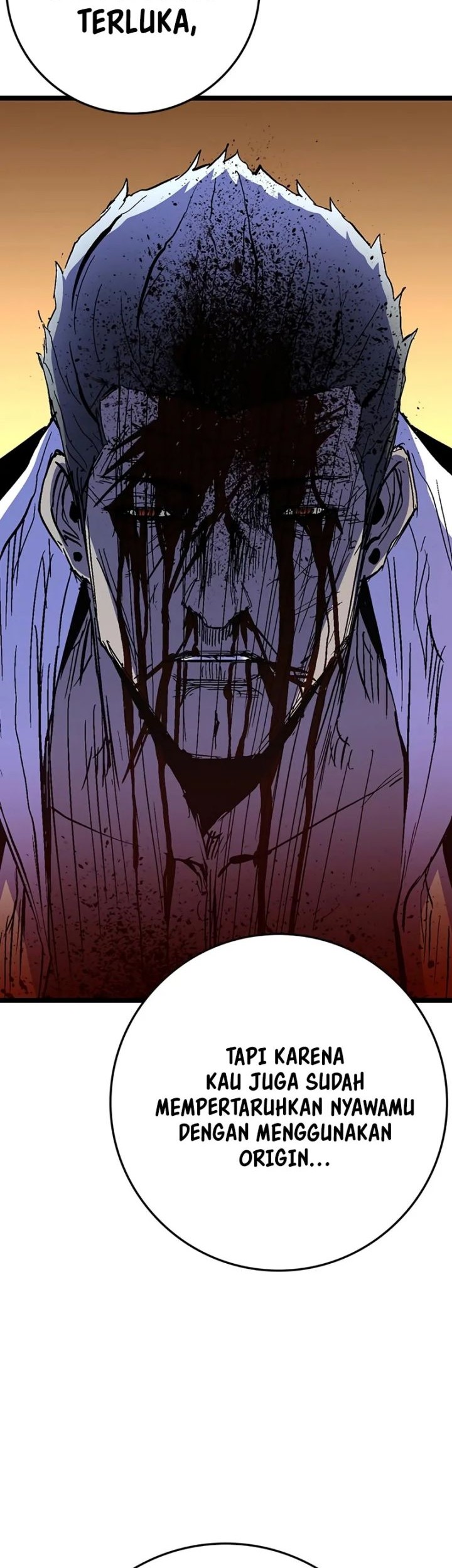 Hallym Gymnasium Chapter 225 Gambar 51