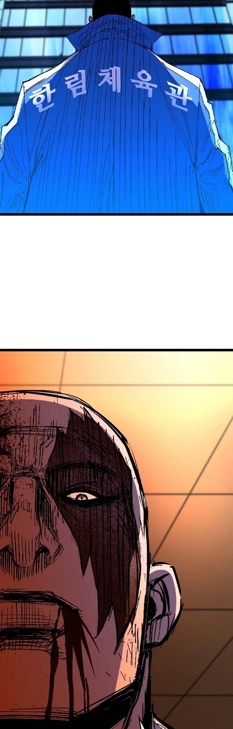 Hallym Gymnasium Chapter 226 Gambar 49