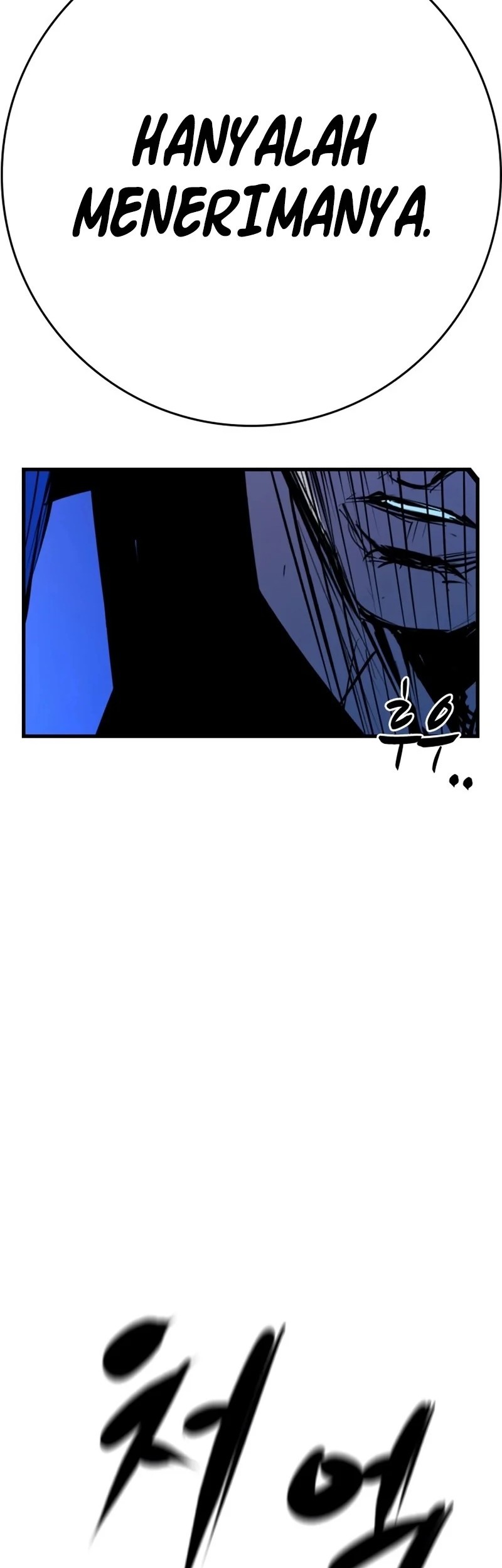 Hallym Gymnasium Chapter 226 Gambar 68