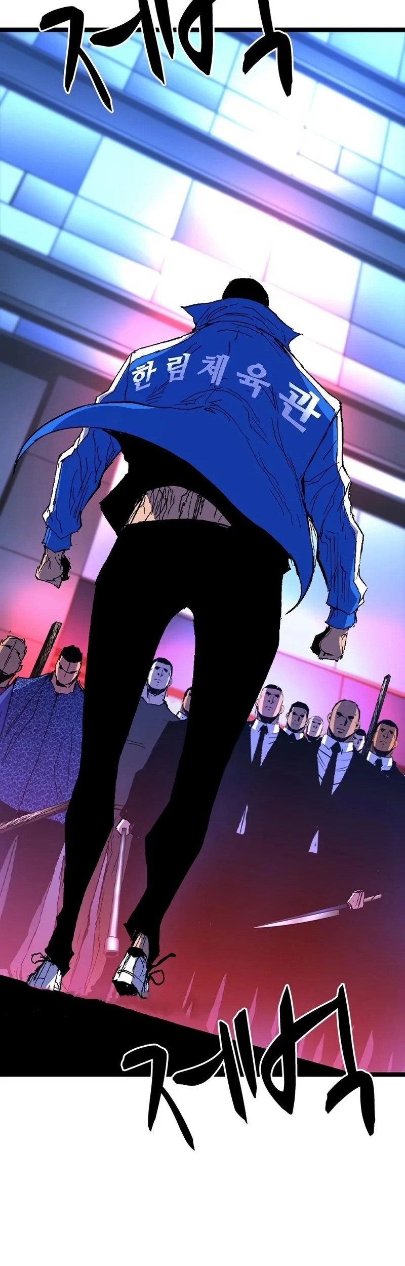 Hallym Gymnasium Chapter 226 Gambar 71