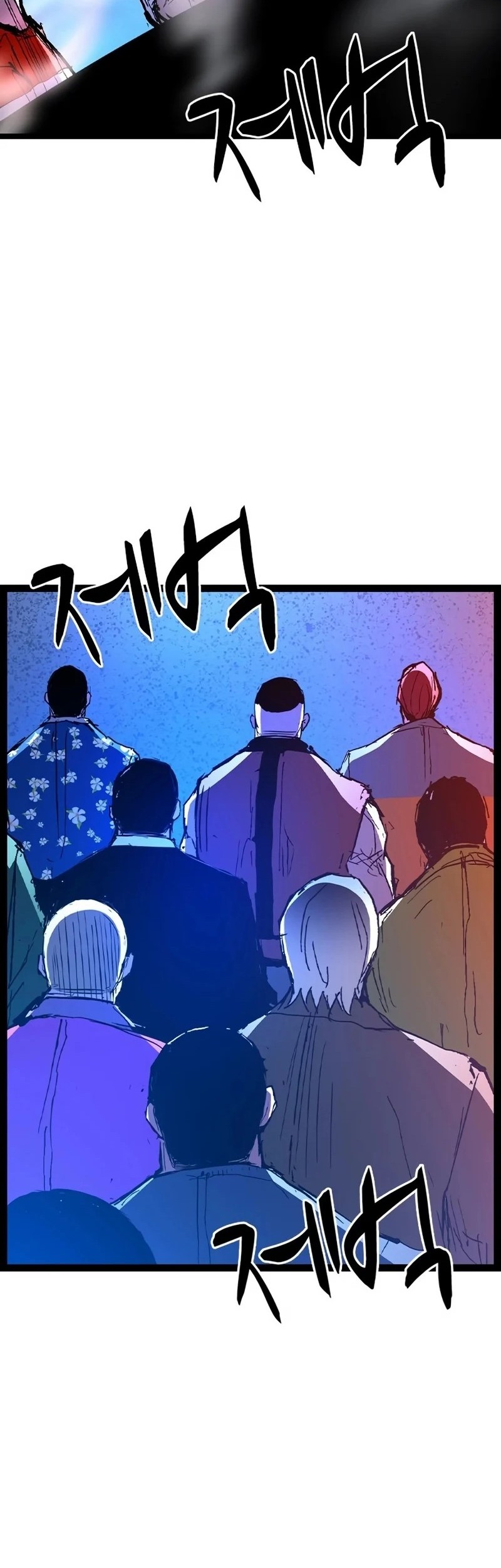 Hallym Gymnasium Chapter 226 Gambar 75