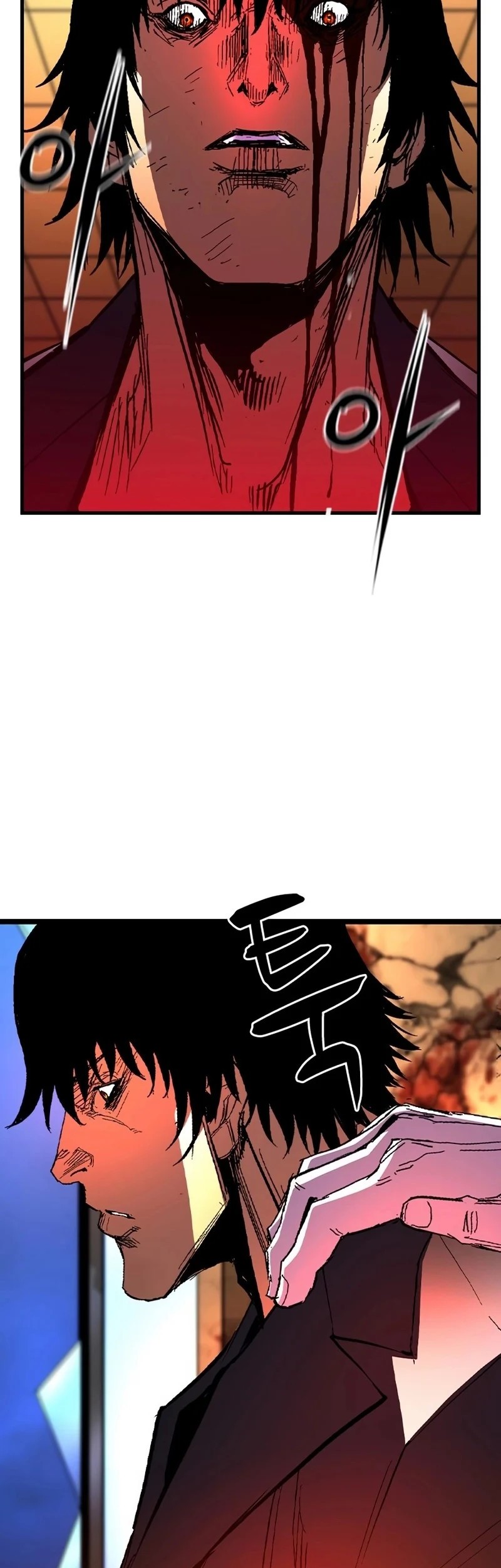 Hallym Gymnasium Chapter 226 Gambar 96