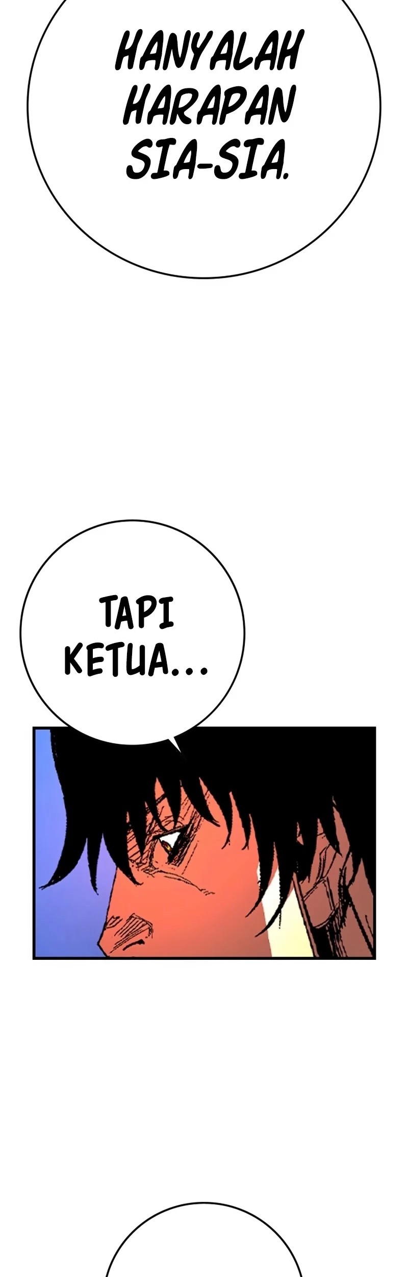 Hallym Gymnasium Chapter 226 Gambar 104