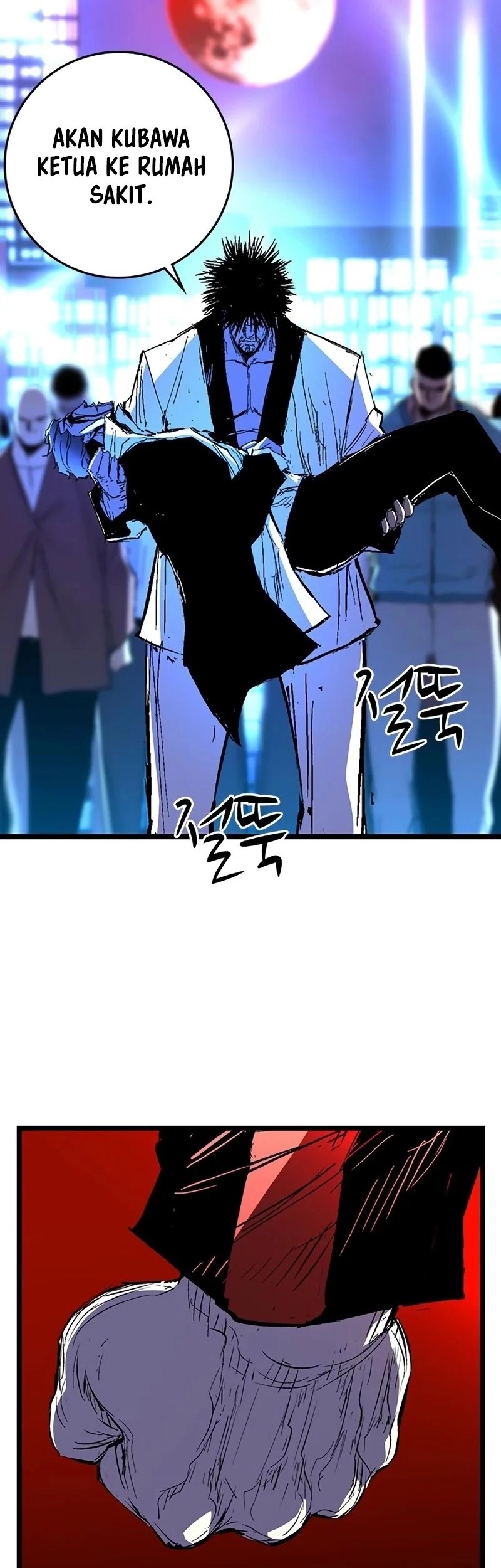 Hallym Gymnasium Chapter 227 Gambar 65