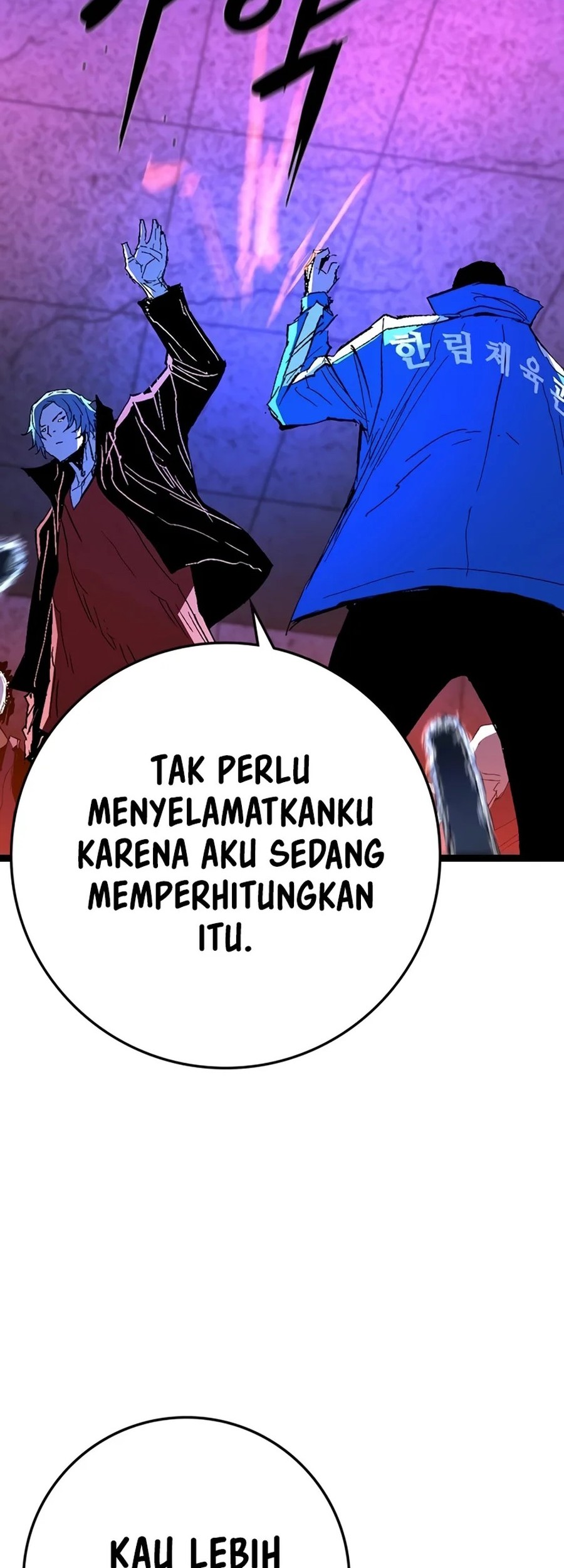 Hallym Gymnasium Chapter 228 Gambar 70