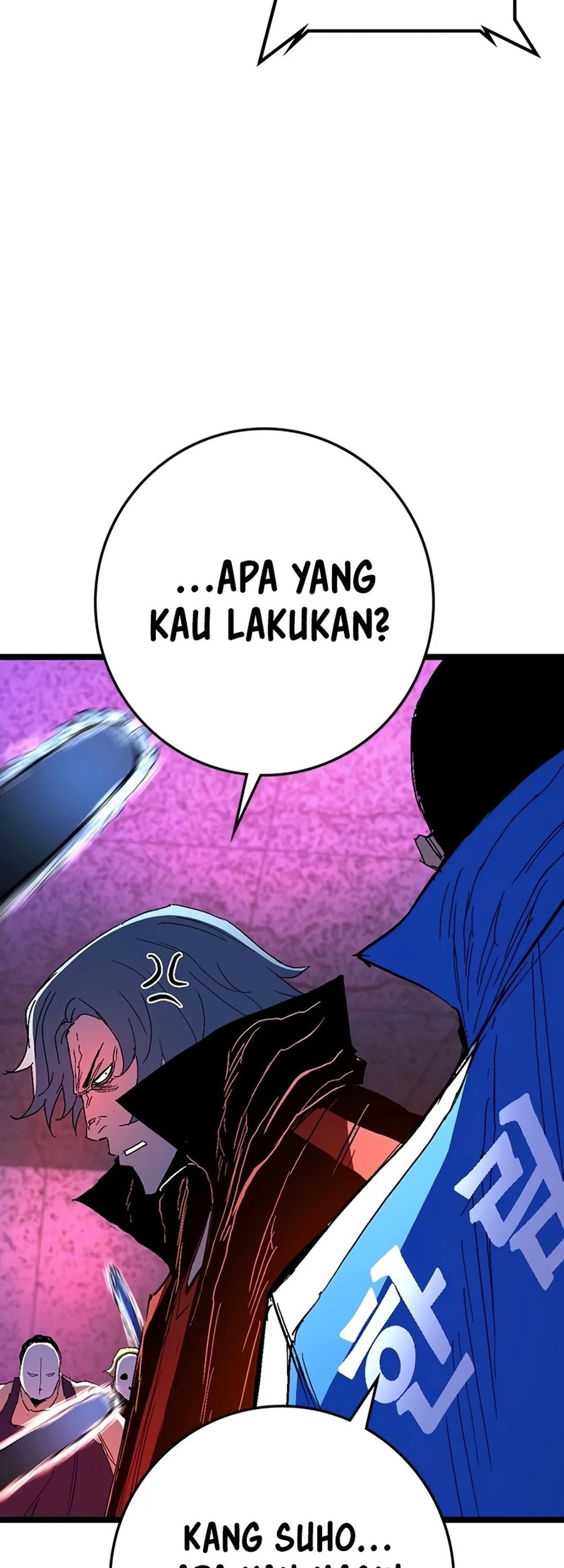Hallym Gymnasium Chapter 228 Gambar 77