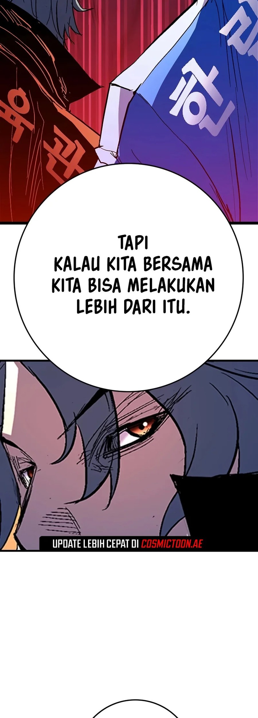 Hallym Gymnasium Chapter 228 Gambar 80