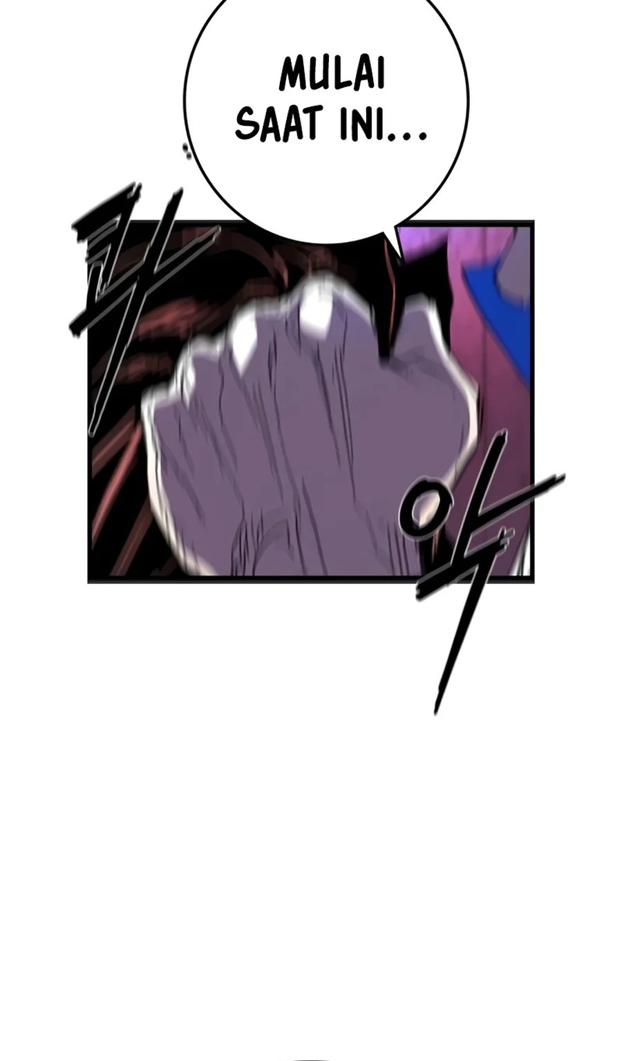 Hallym Gymnasium Chapter 228 Gambar 81