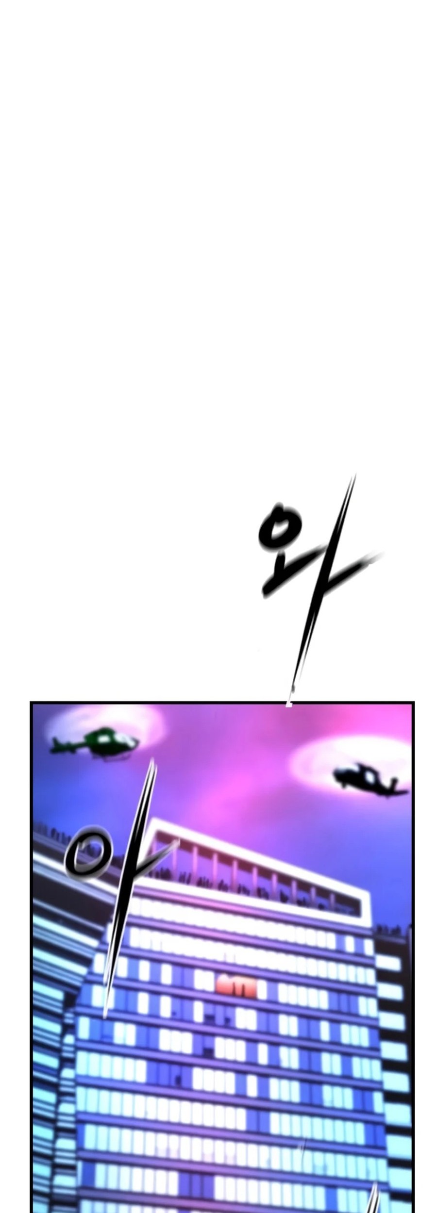 Hallym Gymnasium Chapter 228 Gambar 83