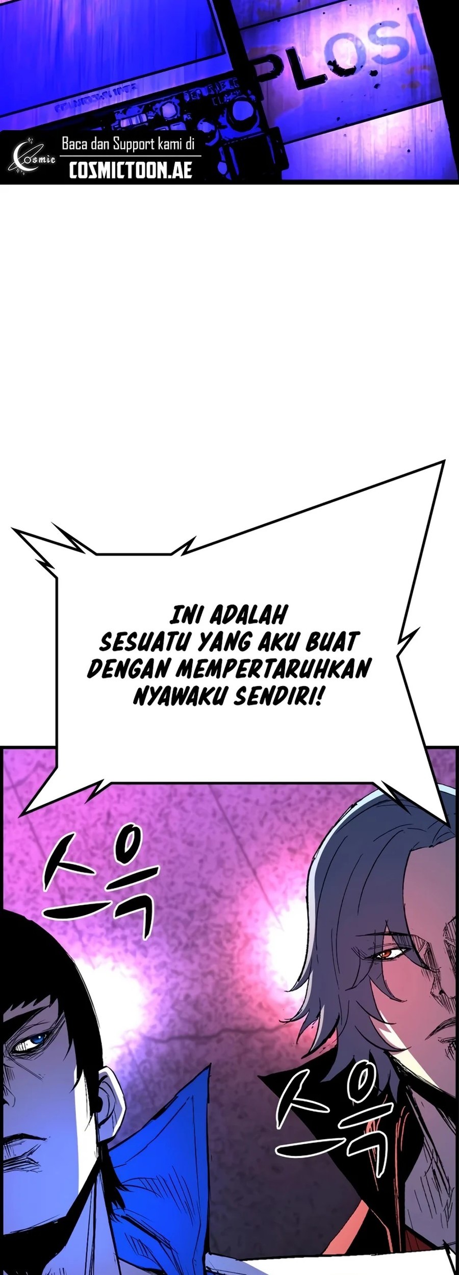 Hallym Gymnasium Chapter 228 Gambar 178