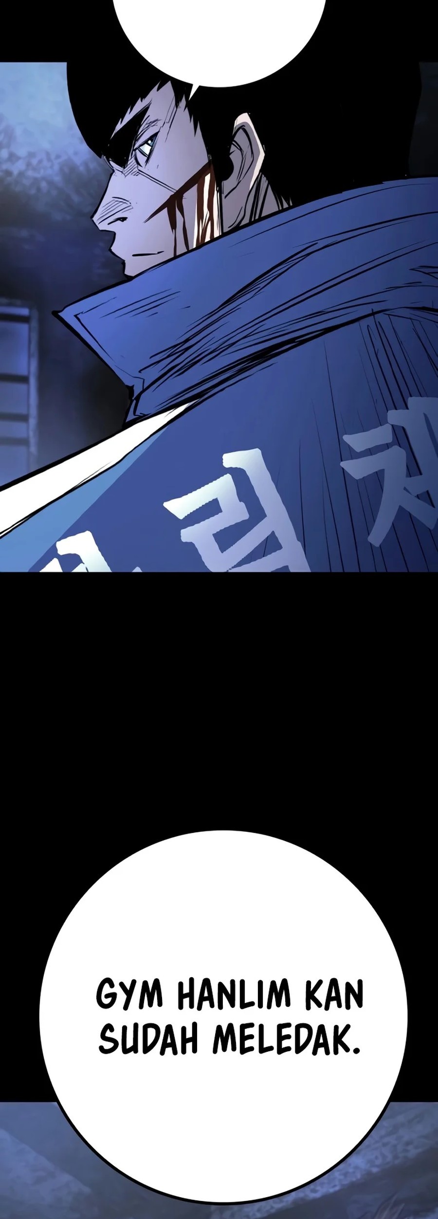 Hallym Gymnasium Chapter 228 Gambar 27
