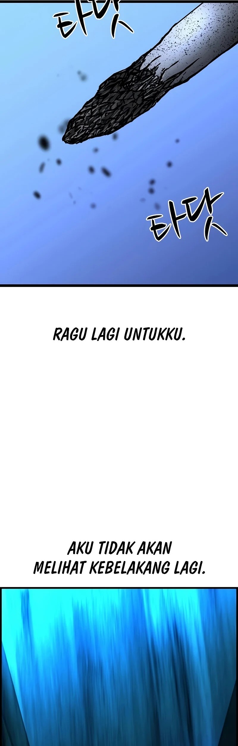 Hallym Gymnasium Chapter 229 Gambar 110