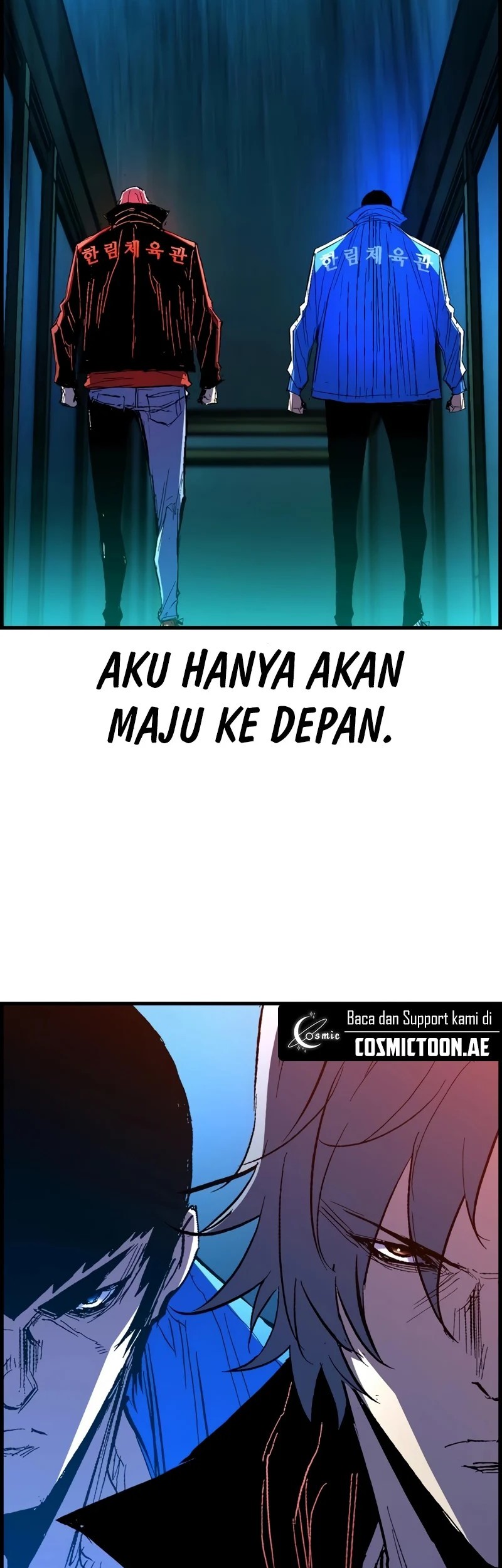 Hallym Gymnasium Chapter 229 Gambar 111