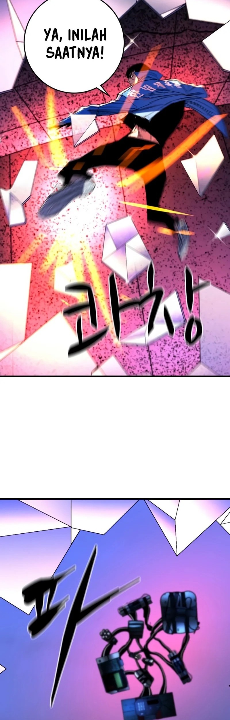 Hallym Gymnasium Chapter 229 Gambar 10