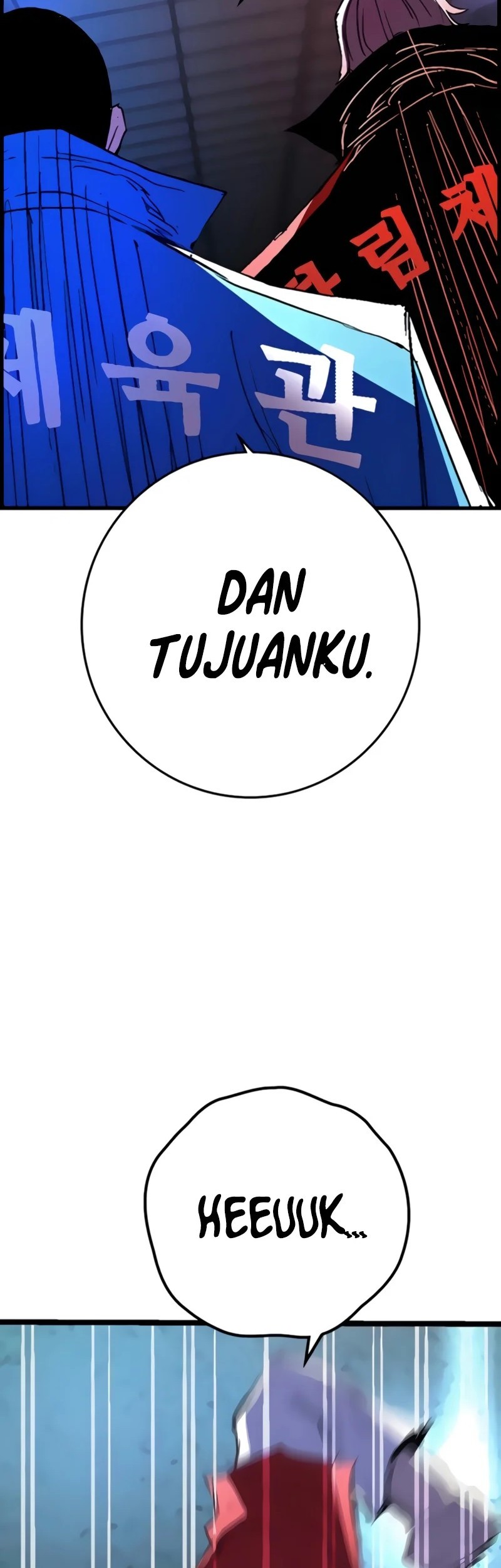 Hallym Gymnasium Chapter 230 Gambar 74