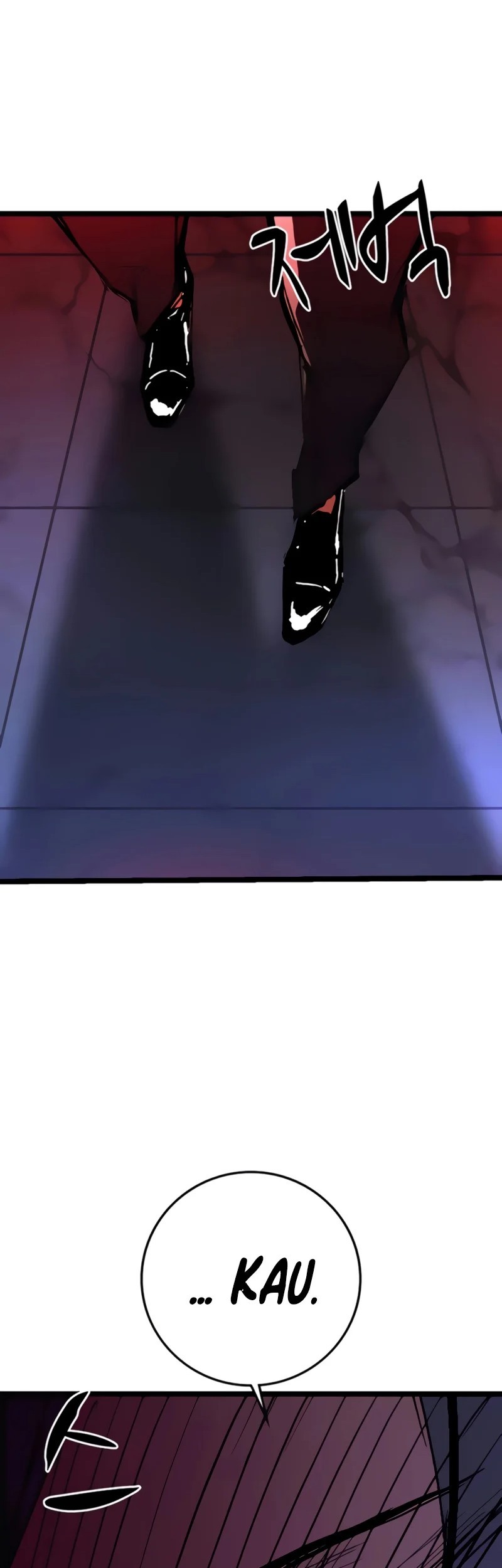 Hallym Gymnasium Chapter 230 Gambar 87