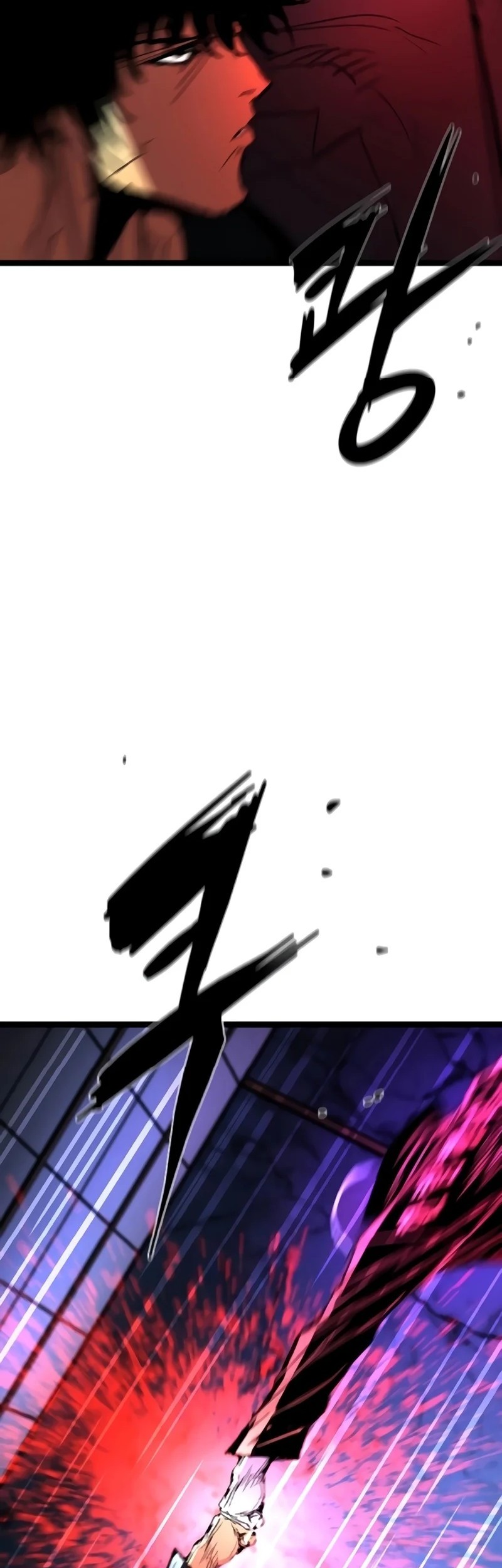 Hallym Gymnasium Chapter 231 Gambar 30