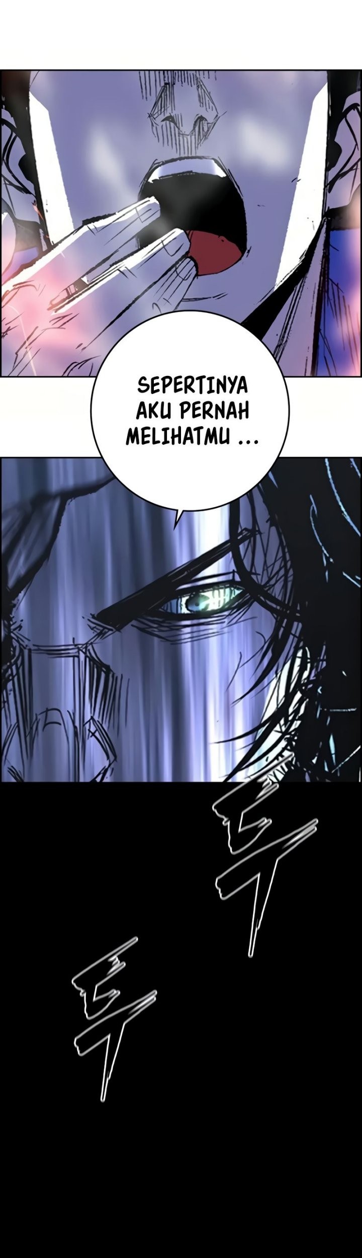 Hallym Gymnasium Chapter 239 Gambar 68