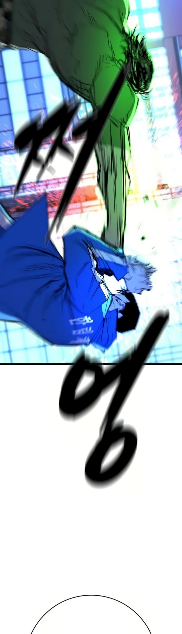 Hallym Gymnasium Chapter 239 Gambar 81