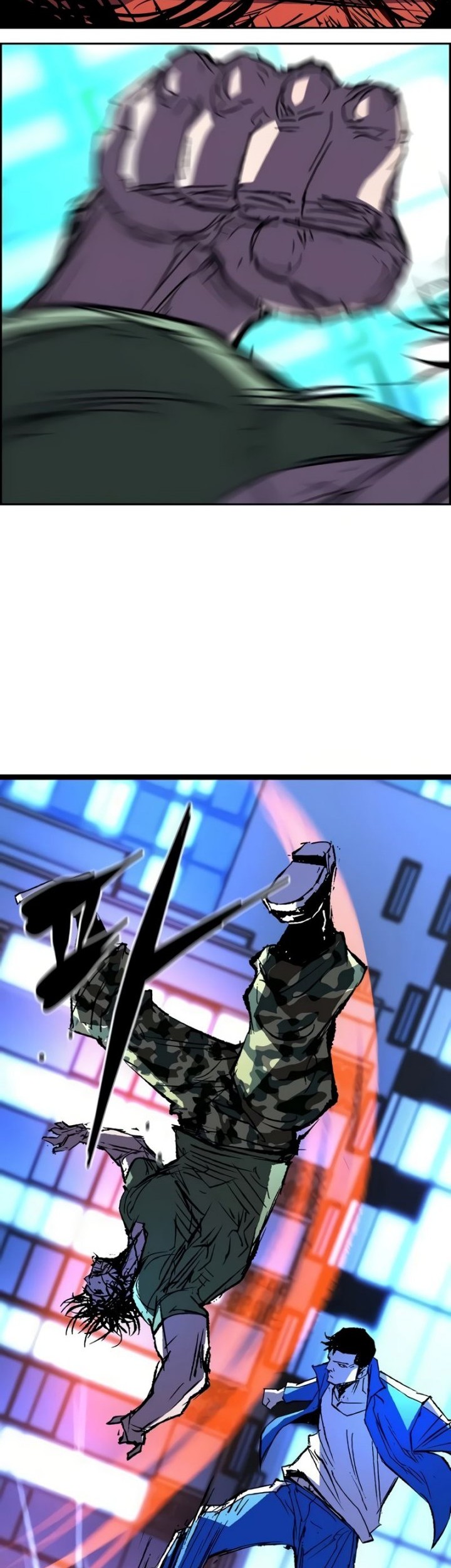 Hallym Gymnasium Chapter 239 Gambar 117