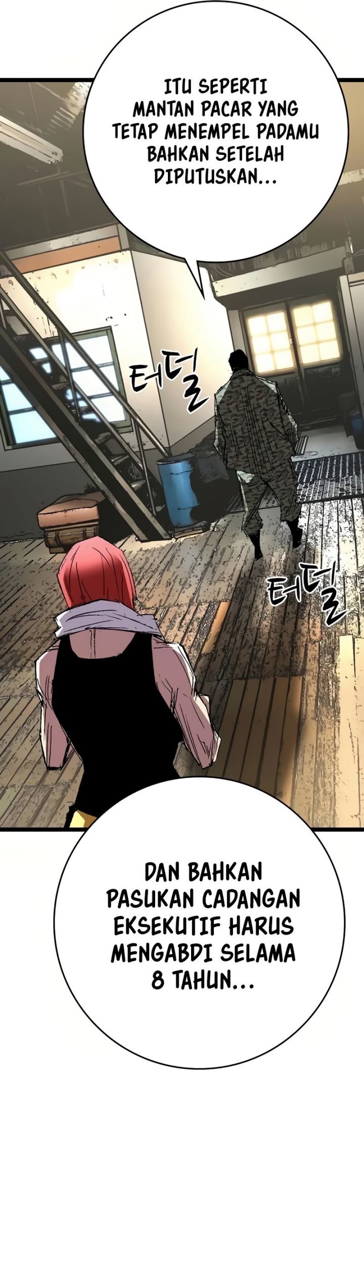 Hallym Gymnasium Chapter 239 Gambar 6