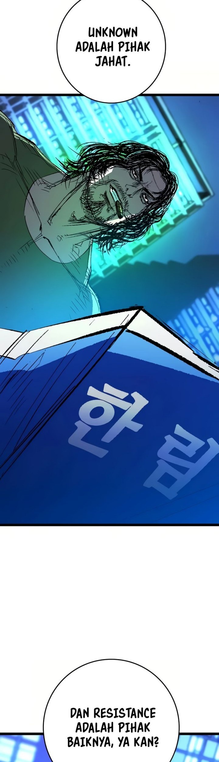 Hallym Gymnasium Chapter 239 Gambar 15