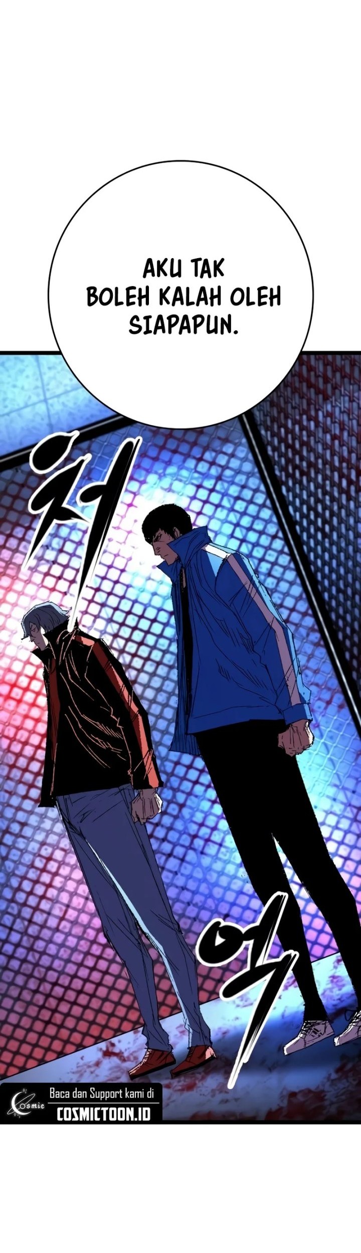 Hallym Gymnasium Chapter 240 Gambar 67