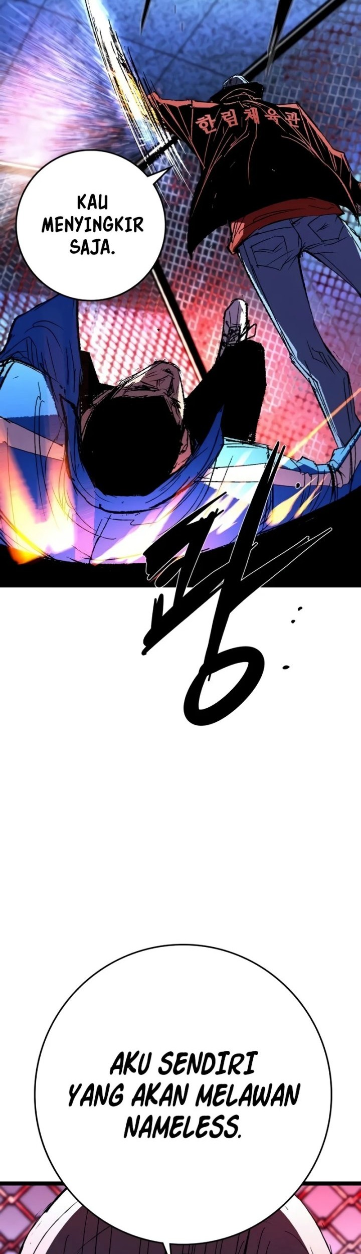 Hallym Gymnasium Chapter 240 Gambar 69