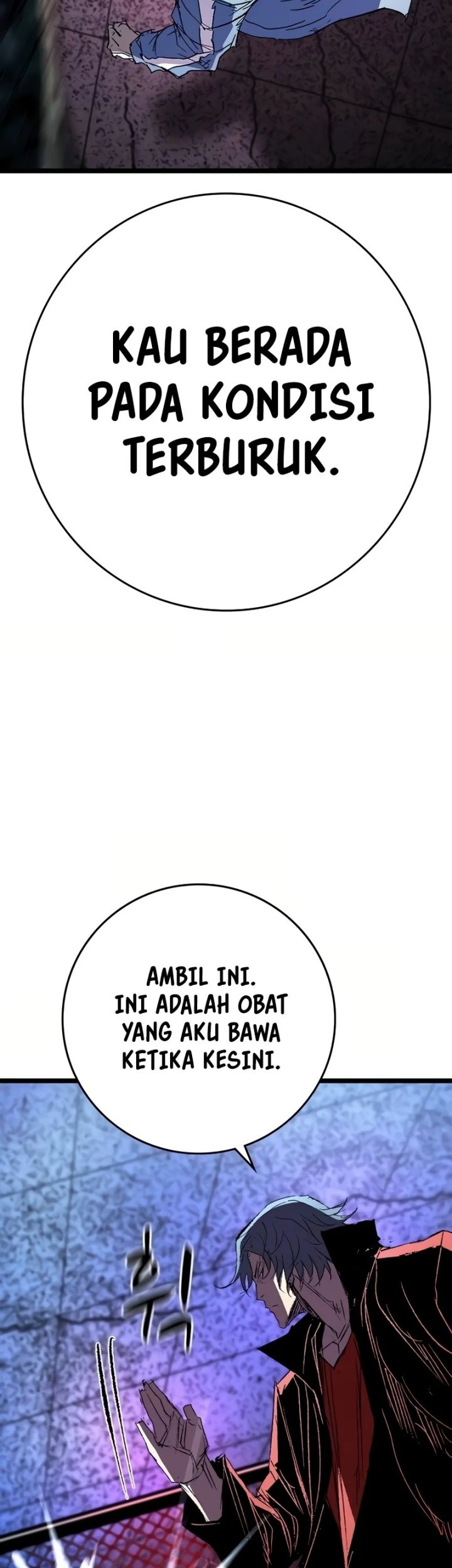 Hallym Gymnasium Chapter 240 Gambar 80