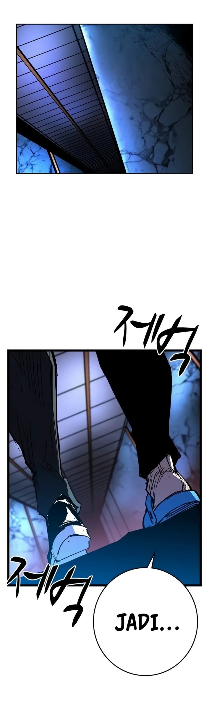 Hallym Gymnasium Chapter 240 Gambar 95