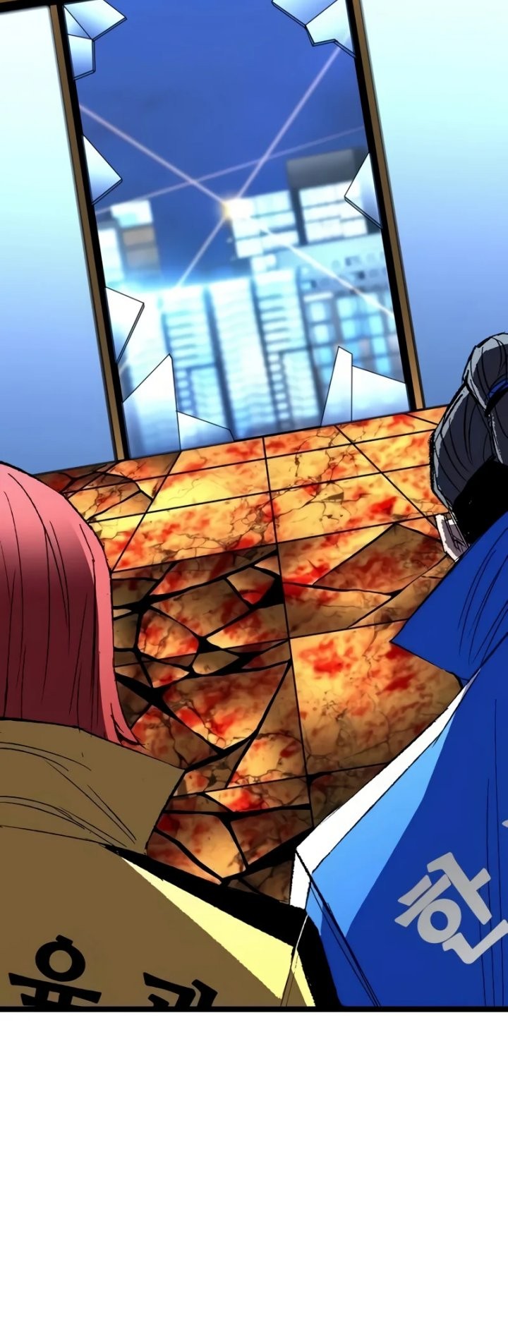 Hallym Gymnasium Chapter 240 Gambar 105