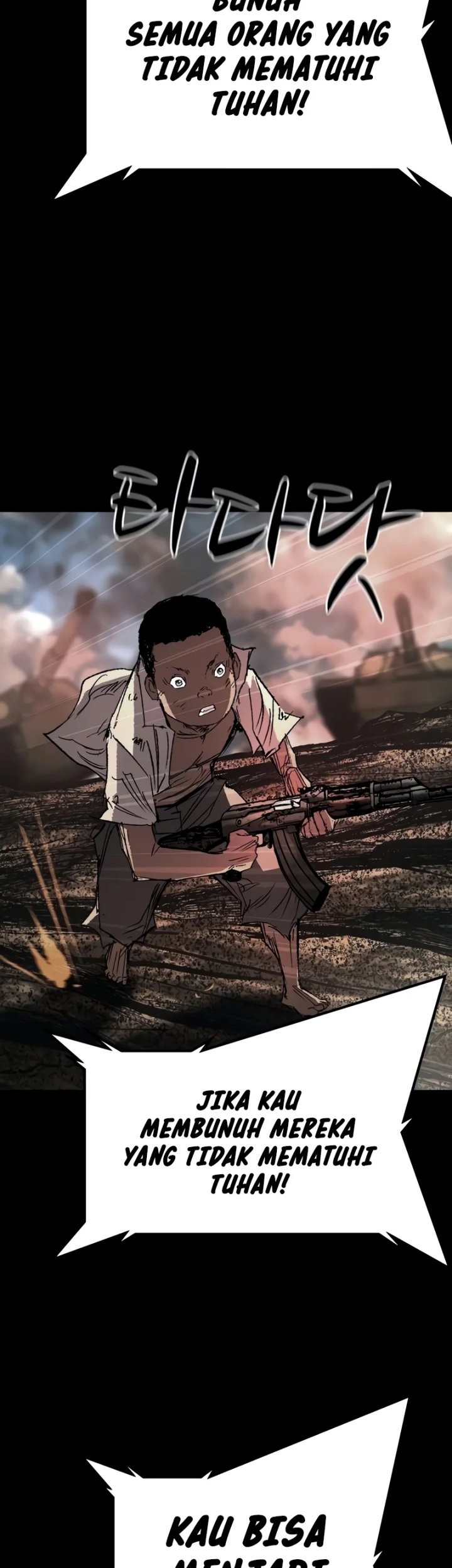 Hallym Gymnasium Chapter 240 Gambar 3