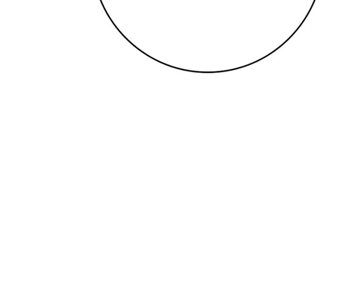 Hallym Gymnasium Chapter 240 Gambar 117