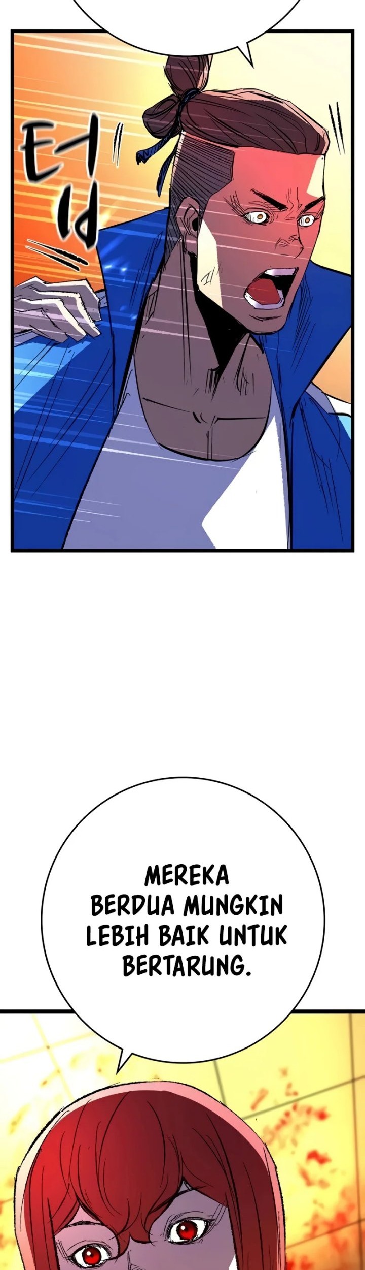 Hallym Gymnasium Chapter 240 Gambar 119