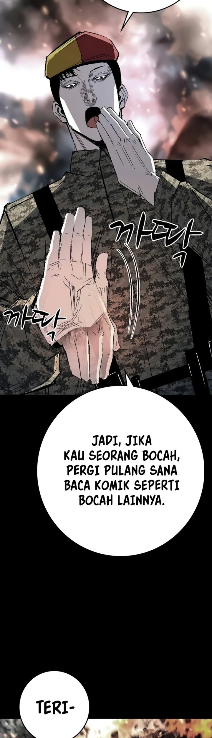Hallym Gymnasium Chapter 240 Gambar 8